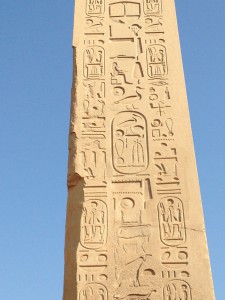 IMG_3079